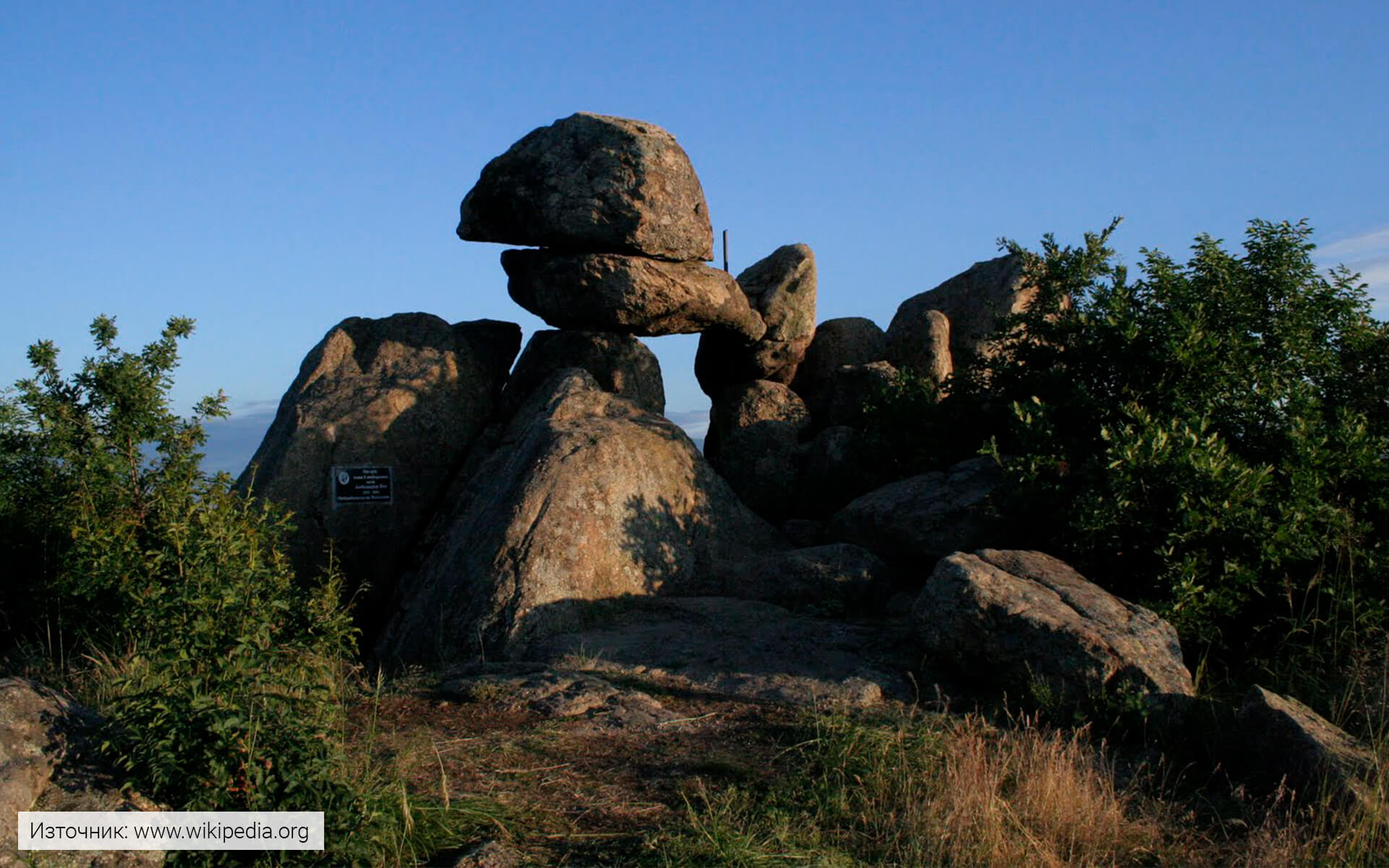 Култов комплекс Каменица